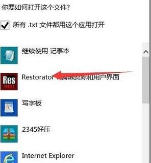 windows10不支持此接口该怎么办？win10不支持此接口的解决方法！