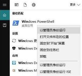 win10系统优化运行魔兽fps掉帧严重的操作方法