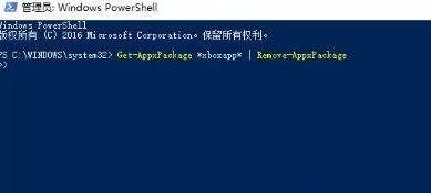 win10系统优化运行魔兽fps掉帧严重的操作方法