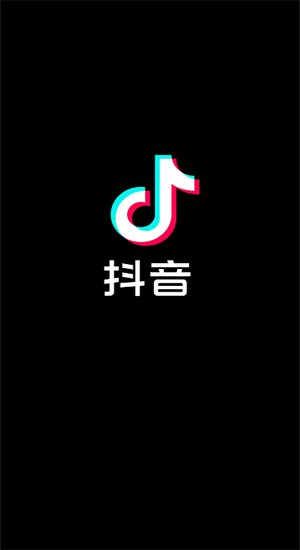 抖音怎么定时发布作品