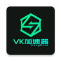 vk加速器安卓版