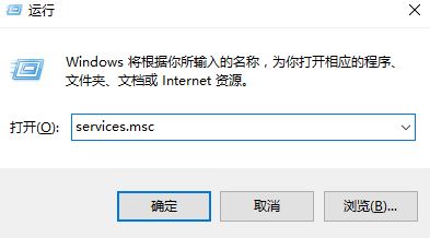 Win10未识别的网络无法连接到internet 如何解决？