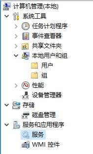 Win10两台电脑如何共享文件?两台电脑之间互相共享的设置方法