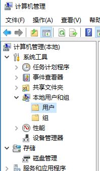 Win10两台电脑如何共享文件?两台电脑之间互相共享的设置方法