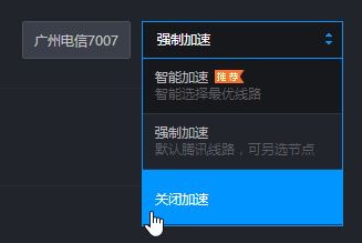 Win10dnf防火墙怎么解除？