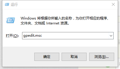 win10如何设置免打扰时间