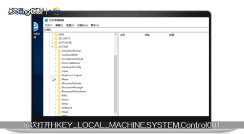 Win10如何设置游戏全屏