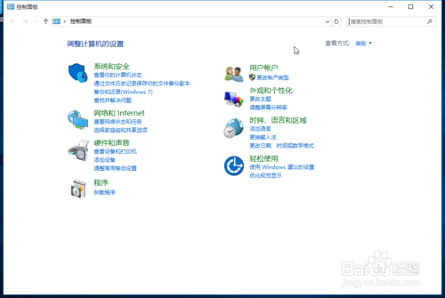 win10怎么设置tcp/ip筛选