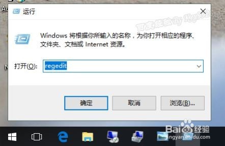 Win10怎么设置窗口护眼色