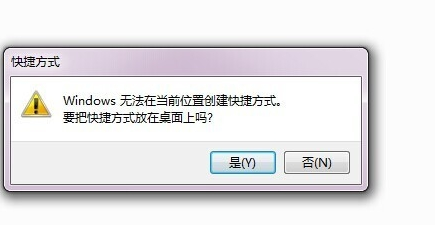 win10怎么设置本地连接