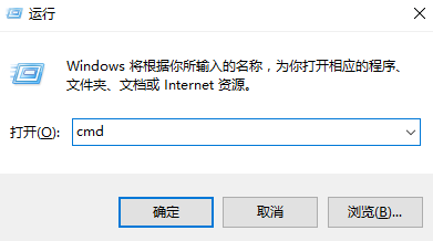 win10怎么设置本地连接