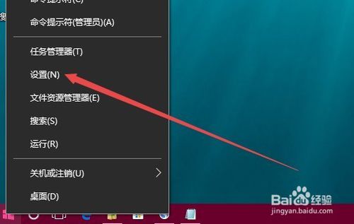 Win10怎么设置窗口标题颜色 如何修改主题颜色