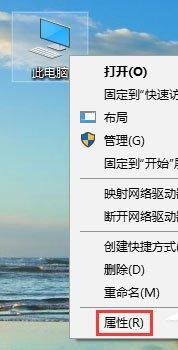 Win10怎么设置环境变量中的path值？