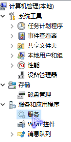 win10声音被禁用怎么办