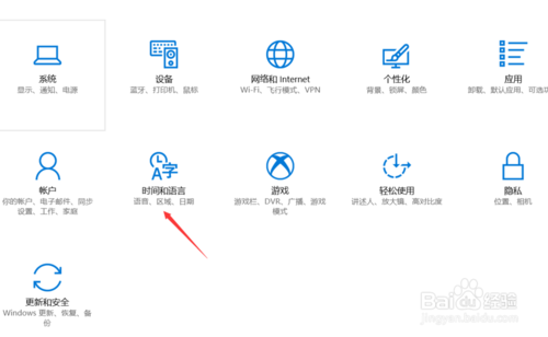 win10出现0xc0000142怎么办