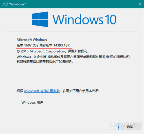 win10更新kb3189866下载不了怎么办