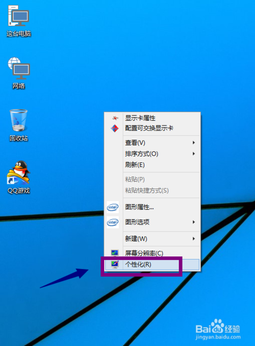 win10启动慢怎么办