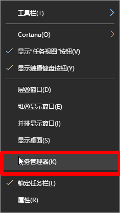 win10更新卡住了怎么办