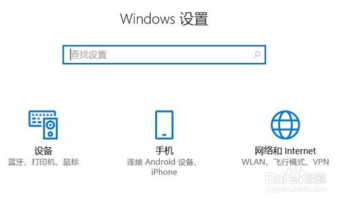 win10总死机怎么办