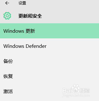 win10不兼容怎么办？如何解决win10兼容性