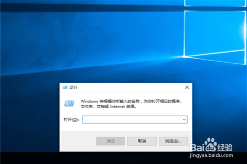 win10系统cpu占用过高怎么办