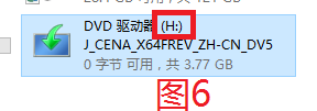 Win10可选功能安装失败怎么办？