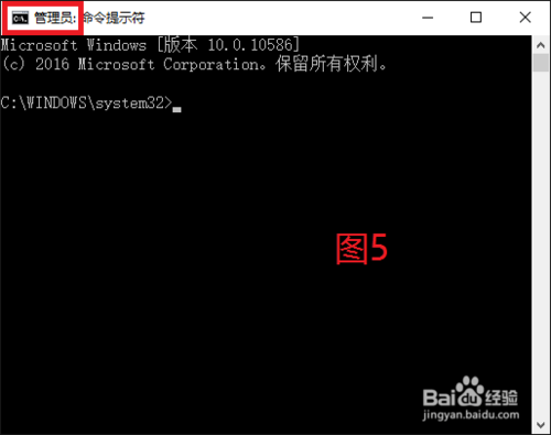 Win10可选功能安装失败怎么办？