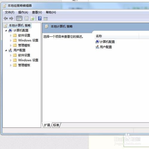 Win10提示windows文件保护怎么办