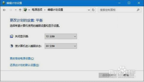 Win10电脑无法识别usb怎么办