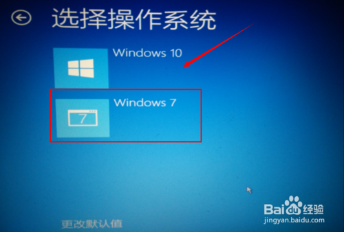 win10“自动修复”无法修复你的电脑怎么办