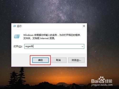 Win10更新后自动重启怎么办