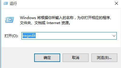 win10 开机打字非常卡怎么办