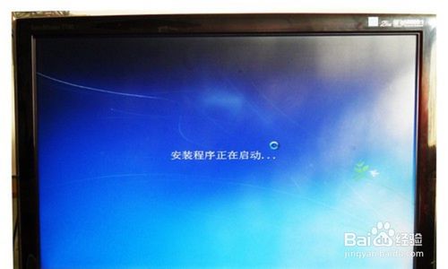 win10系统安装显示镜像损坏怎么办