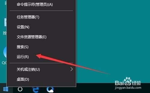 Win10 1709音频服务无法启用怎么办