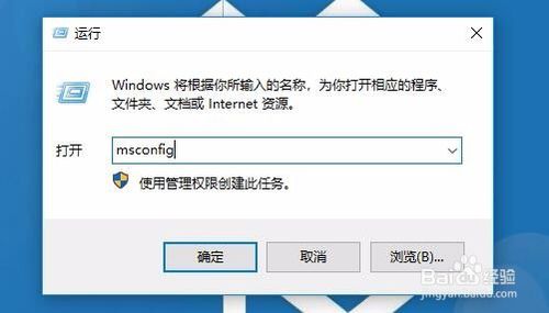 Win10 bitlocker加密密钥无法保存怎么办