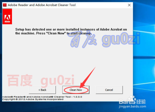 Win10安装acrobat出现error -2147287037怎么办