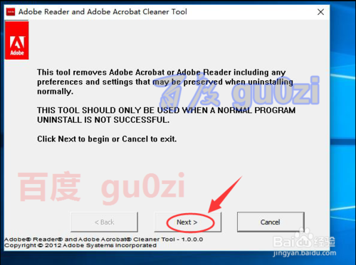 Win10安装acrobat出现error -2147287037怎么办