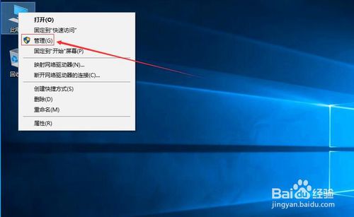 win10只有一个C盘怎么办？