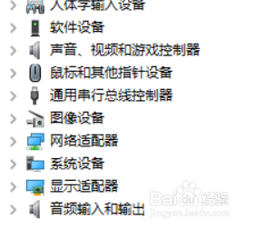 win10连不上WiFi怎么办