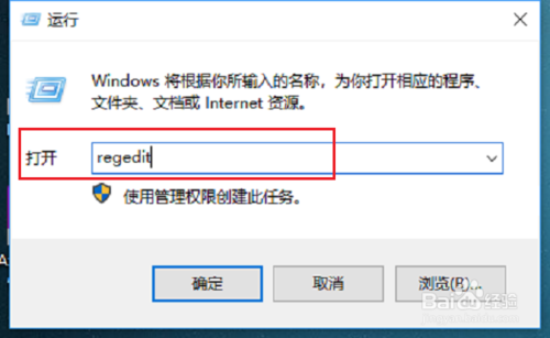 win10系统玩不了老游戏怎么办