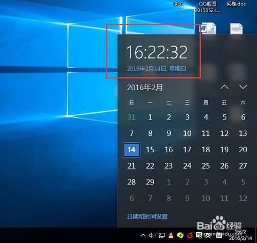 win10 edius7 启动不了怎么办