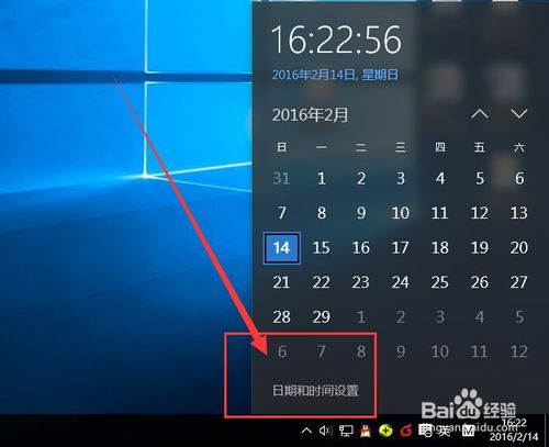 win10 edius7 启动不了怎么办