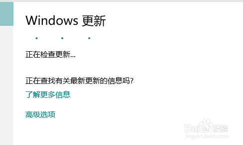 Win10安装flash补丁后崩溃怎么办