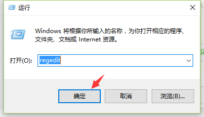 Win10小娜不见了怎么办