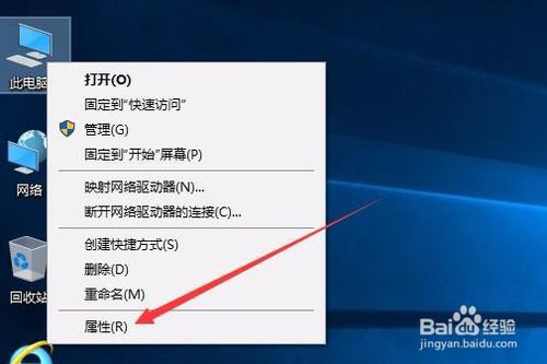 Win10网络上传速度慢怎么办