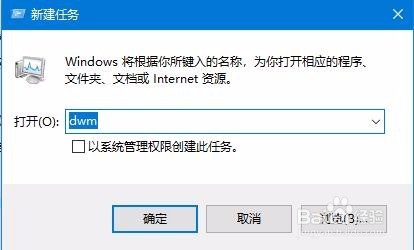 Win10按徽标键没反应怎么办 Win键没响应如何办