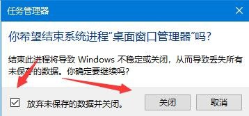 Win10按徽标键没反应怎么办 Win键没响应如何办