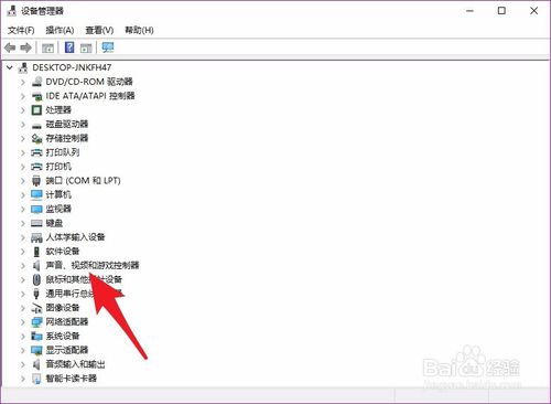 win10更新后没声音解决方法，win10没声音怎么办