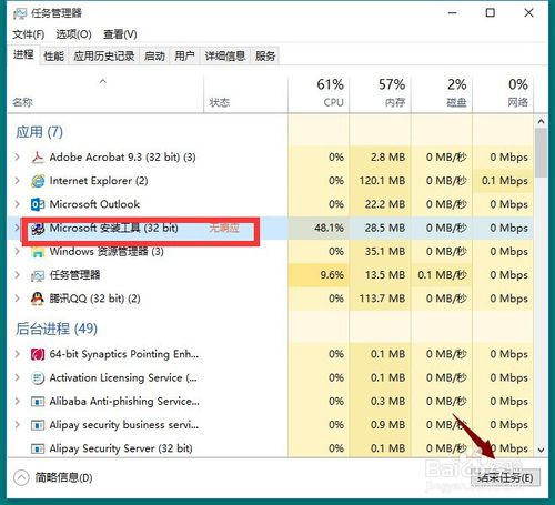 win10怎么安装vb6.0，win10安装不上vb6.0怎么办