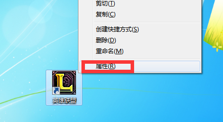 Win10玩LOL进不去 Win10不能玩LOL怎么办